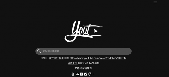 url youtube download mp3